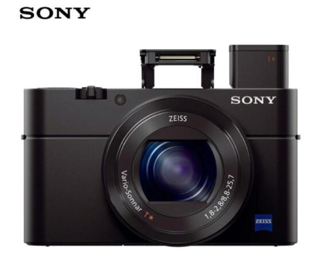 Sony And H&M Collaborate On Virtual Gifts 