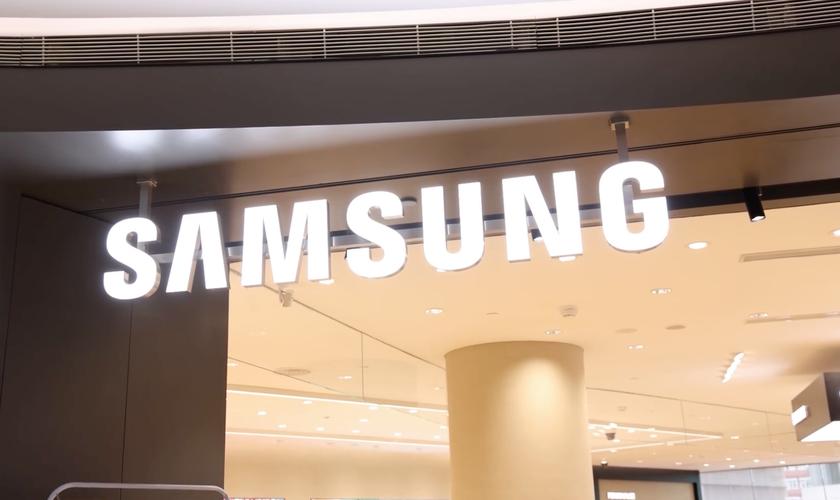 Samsung’s Galaxy Book 4 Ultra Leaked 