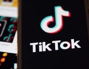 TikTok Launches A Creator Support Hub 