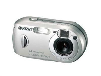 Sony’s New High-Performance Cooling Pad for Gaming Laptops